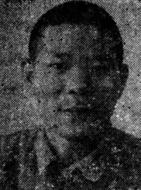 Xian Quan Xian Quan